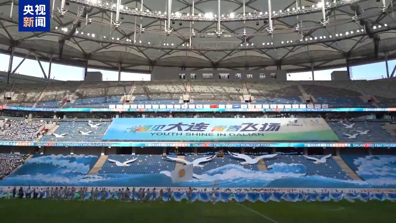 规模最大, 生体育联合, 苏泽丰 规模最大, 生体育联合, 苏泽丰