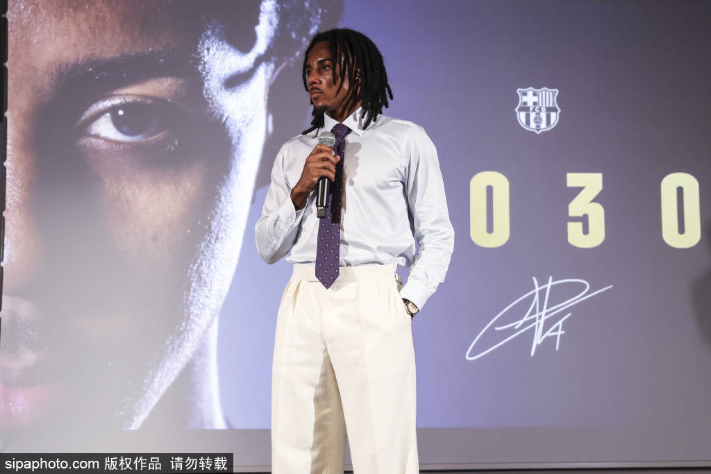 拿下了欧冠 拿下了欧冠