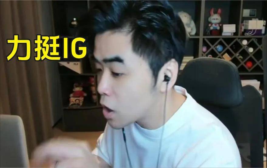 被放大镜审, 输的被淘汰