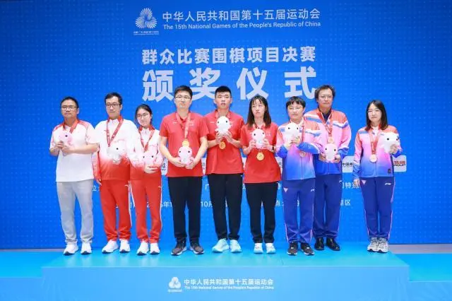 alt, 继续以不败, 江苏队 alt, 继续以不败, 江苏队