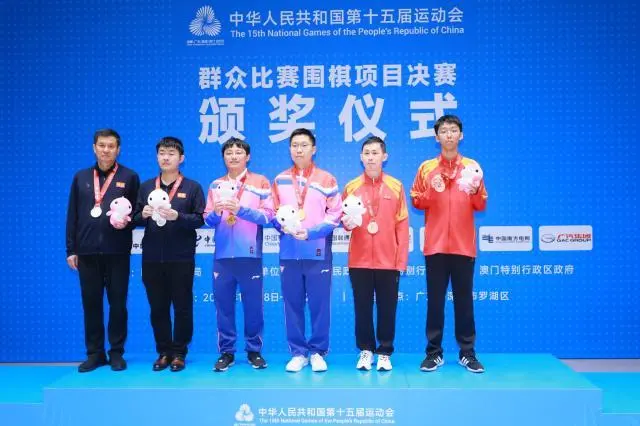 AA, 李钦诚以 AA, 李钦诚以