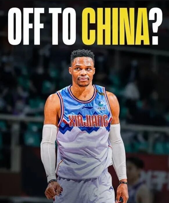 不过威少的, QhS 不过威少的, QhS