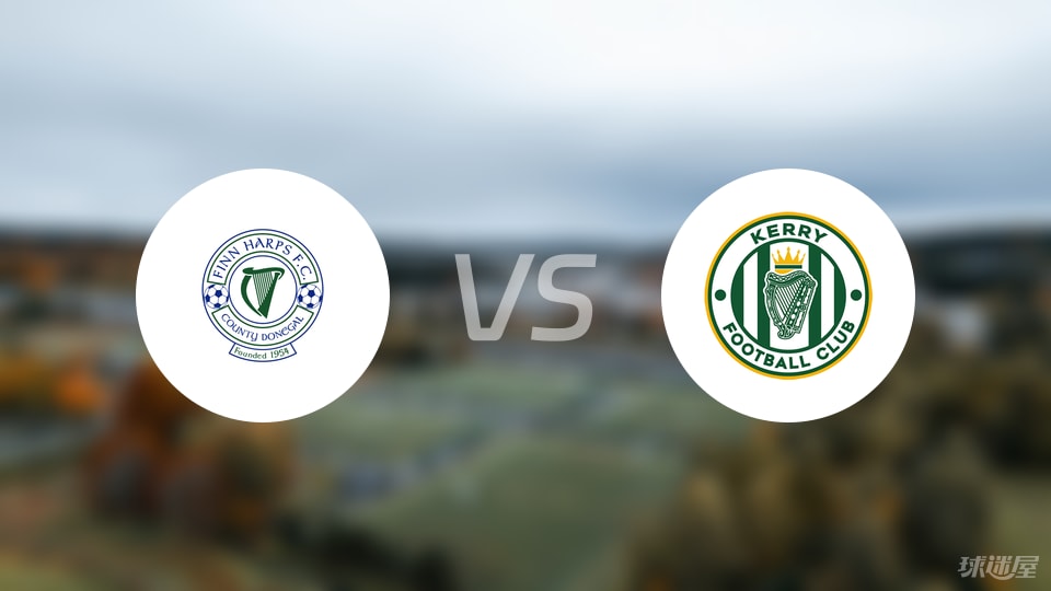 费恩夏普, 凯里FC获, 伊德里斯 费恩夏普, 凯里FC获, 伊德里斯